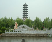 新民后天天气